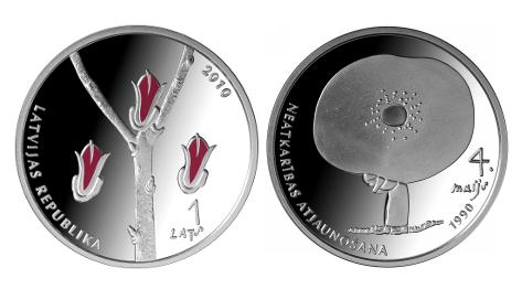 visrupjākā Latvijas monēta – BALTAIS RUNCIS